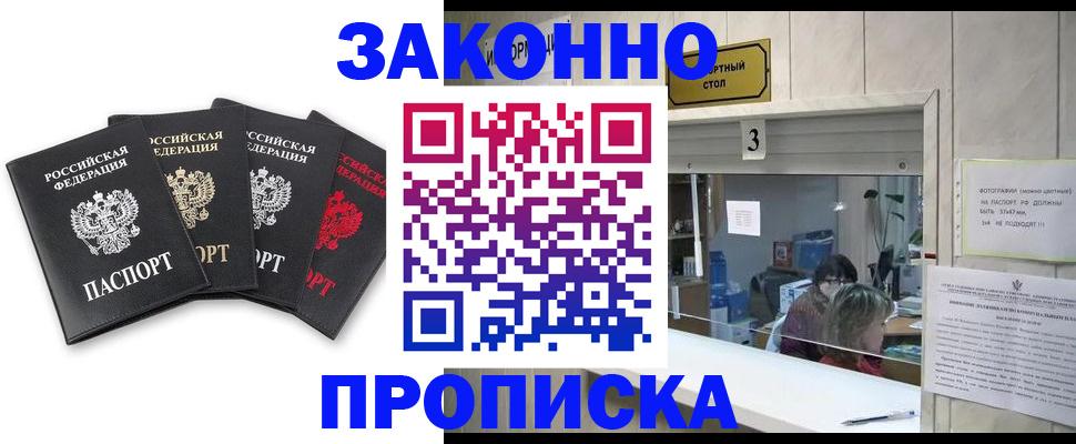 форма 3 в Оренбургской области